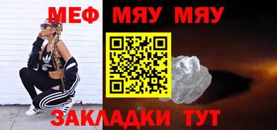 прущие грибы Гагарин