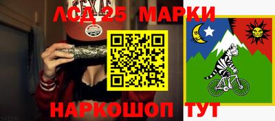 прущие грибы Гагарин