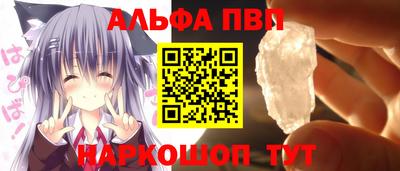 прущие грибы Гагарин