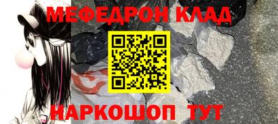 скорость Гай