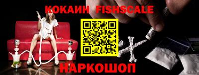 прущие грибы Гагарин