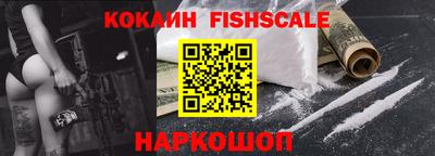 прущие грибы Гагарин