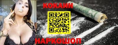 скорость Гай
