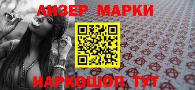 скорость Гай