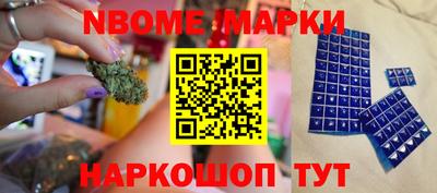 прущие грибы Гагарин