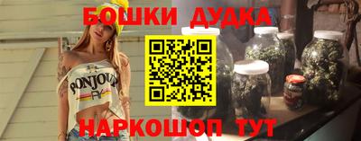 прущие грибы Гагарин