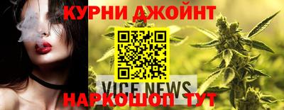 прущие грибы Гагарин