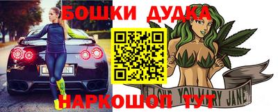 скорость Гай