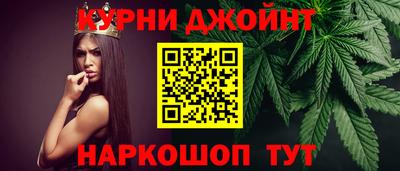 MESCALINE Гатчина
