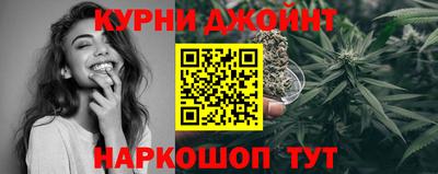 MESCALINE Гатчина