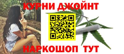 скорость Гай