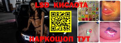 прущие грибы Гагарин