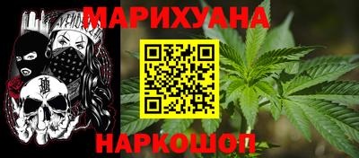 скорость Гай