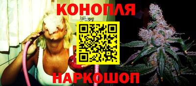скорость Гай