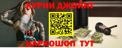 MESCALINE Гатчина