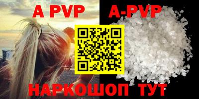 прущие грибы Гагарин