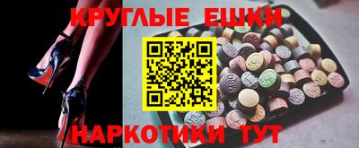 скорость Гай