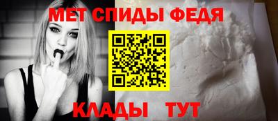 MESCALINE Гатчина