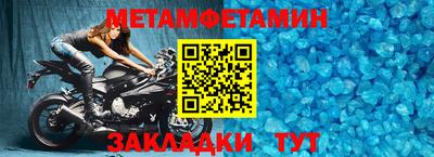 MESCALINE Гатчина