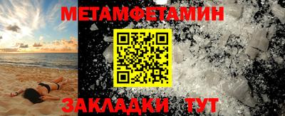 MESCALINE Гатчина