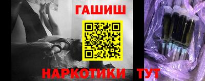 MESCALINE Гатчина