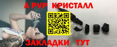MESCALINE Гатчина