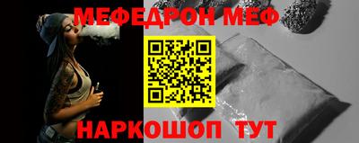 прущие грибы Гагарин